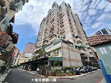 鄰近科工館/正興路商圈翻新美四房