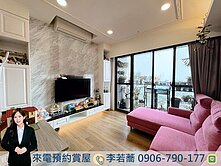 專任💖新光學區｜一中樂叙朝南三房平車視野戶✨