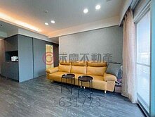 近成大學區大三房附車位