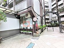 溫州街~台師大庭院車庫一樓