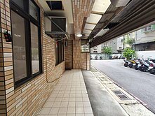 永和台大崇園藏品一樓//稀有釋出