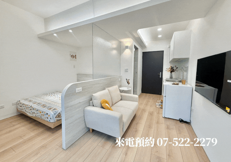 ￥高雄站前商圈｜全新質感裝潢小套房