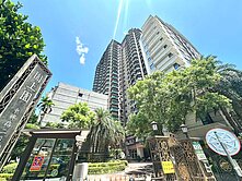 『園上園精美三房車』🔥中信姿姿🔥