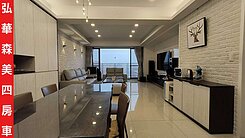 ►樹林弘華森美四房車近彭福國小近未來捷運◄中信小馬