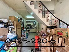 苗栗銅鑼國小邊間透天