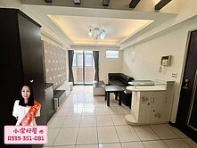 💖小潔好屋💖平鎮平興國小超大三房