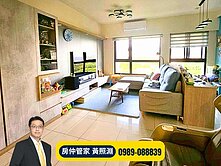 最夯｜勝麗方程市_面綠海視野2+1房平車~3年屋