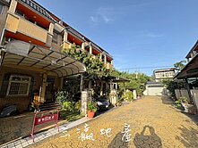 廍子公園旁《悠靜低密度住宅區_社區型四房透天》