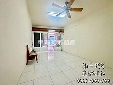 南紡商圈優質店住✨幸福家維真