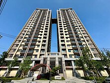 【鄉林圓頂】高樓層兩房兩衛平車