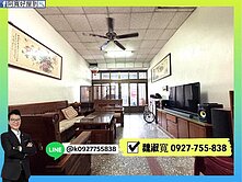 林園港埔國小｜沿海路｜面寬透天｜近美廉社