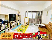 🎈中興大學🎏國資圖📙忠孝商圈大四房+雙車