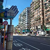 埔墘公園三民雅寓