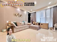 高大質感裝潢⭐馥謙Green⭐輕屋齡⭐面寬雙車墅