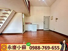 西屯漢口｜超美樓中樓大套房🔥出價來談