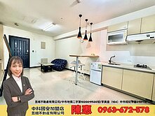 阿惠推薦#中科世紀凱悅大一房一廳附機上車位