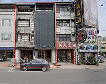 稀有文化中心五權路商一雙店面