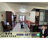 榮華富貴$文山特區旁文德苑雙衛開窗三房平車