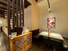 🔥稀有🔥關新路黃金角店