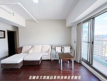 宜蘭市文化中心雪山村4房車位景觀華廈