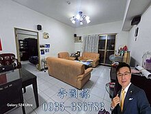 河提公園.裕誠商圈京城一期3房平車