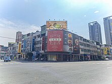 鼎中&文藻商圈#吃市三角窗醒目#傳家寶鑫賺透店