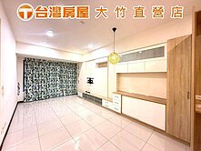 💥青川之丘景觀臺三房車💥優質社區稀有釋出