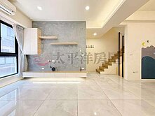 ⭐輕屋齡⭐五米三雙車⭐精裝美墅
