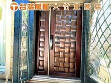 超低總價釋出💥東森山莊電梯別墅💥