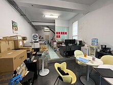 武廟商圈、邊間大地坪透店、雙捷運