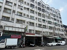 正義車站1+2樓店住