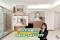 【MG】農十六精選｜低公設高樓層明亮3+1房附平車