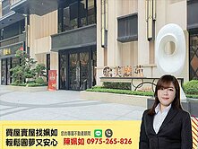 美術館│美廳苑│邊間三面採光∣典雅風格│三房平車