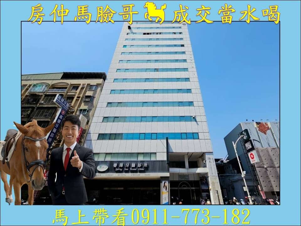 封面圖