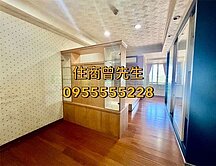 在地店歡迎看屋⭐中山國小站電梯採光屋+陽台