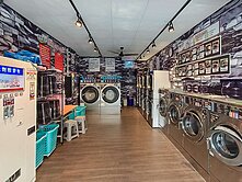 朝陽科大7-11旁黃金店面6套房收租透天