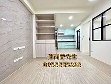 在地歡迎看屋⭐延平北路二段3房⭐全新百萬裝潢