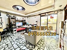 在地店歡迎看屋⭐雙連站電梯3房+陽台⭐