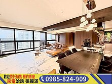 🍎大陸麗格｜七期最美藝術品｜高樓層千萬裝潢視野戶