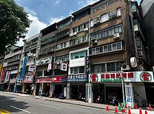 板橋中山路1+2樓收租金店面