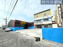 住宅用地|台中大肚王田交流道|大建地附倉庫