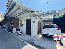 📍崎子頭邊間平房