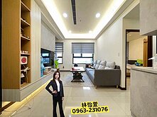 萱萱好窩★近七期｜赫里翁傳奇｜無限視野三房+平車