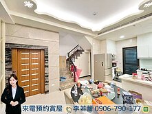 沙鹿富宇天恆｜輕屋齡臨路電梯別墅💖社區有子母車✨