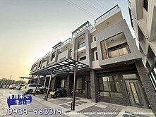 ◆厝厝用心◆新光田前院停車四套房美墅