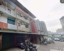 廠辨首選-立業透天面寬廠辦-饒庭華太平洋房屋