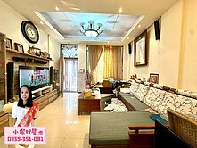 💖小潔好屋💖內壢前站邊間花園別墅