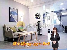 鼎中與文藻商圈｜燙金門牌店面與三大套房出租首選