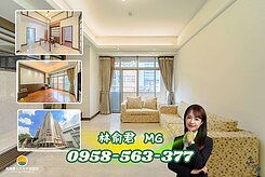 【MG】南高五福信義文化中心雙捷運3+1房附平車