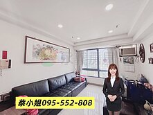 鼎山家樂福/機能超便利/公園景觀兩房